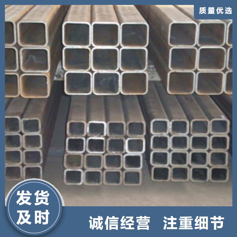 【熱鍍鋅方管】工字鋼優質工藝
