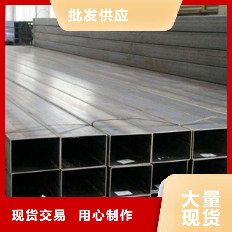 熱鍍鋅方管槽鋼支持定制加工