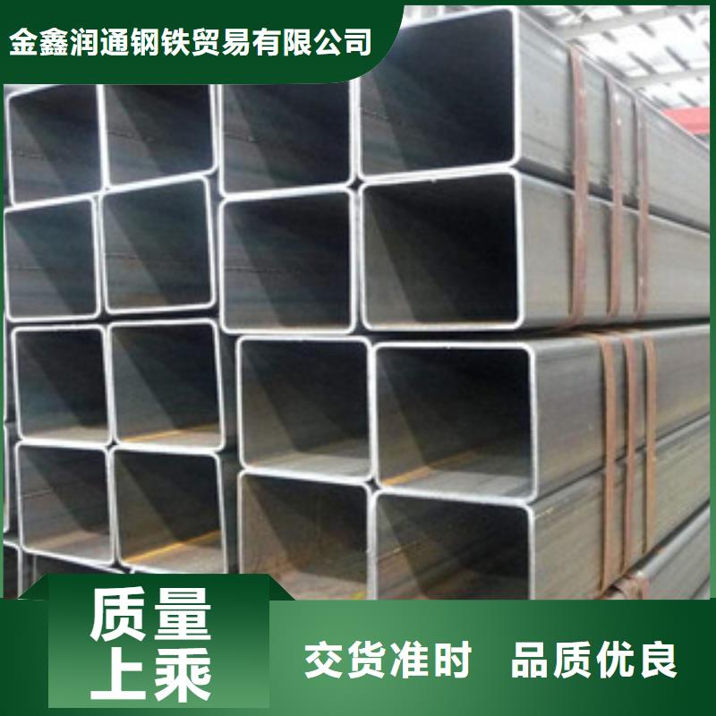 熱鍍鋅方管無縫鋼管有實力有經驗