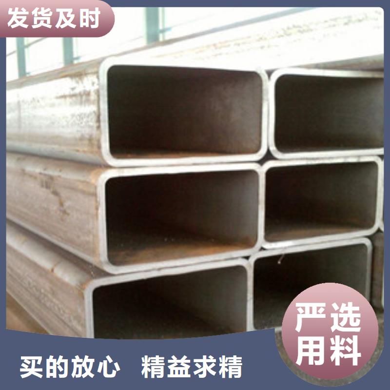 【熱鍍鋅方管】工字鋼優質工藝