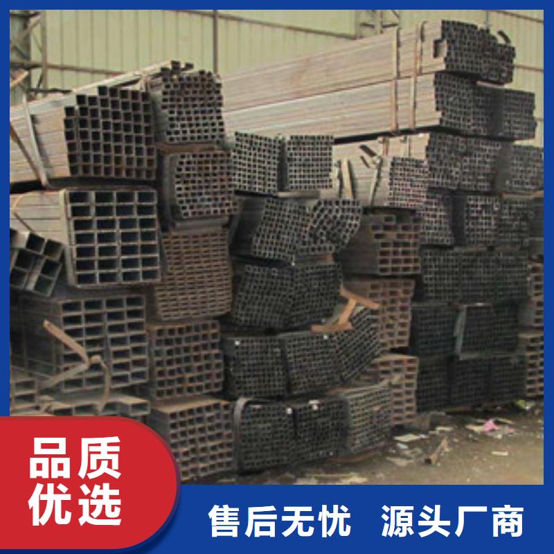 热镀锌方管扁钢欢迎来电询价