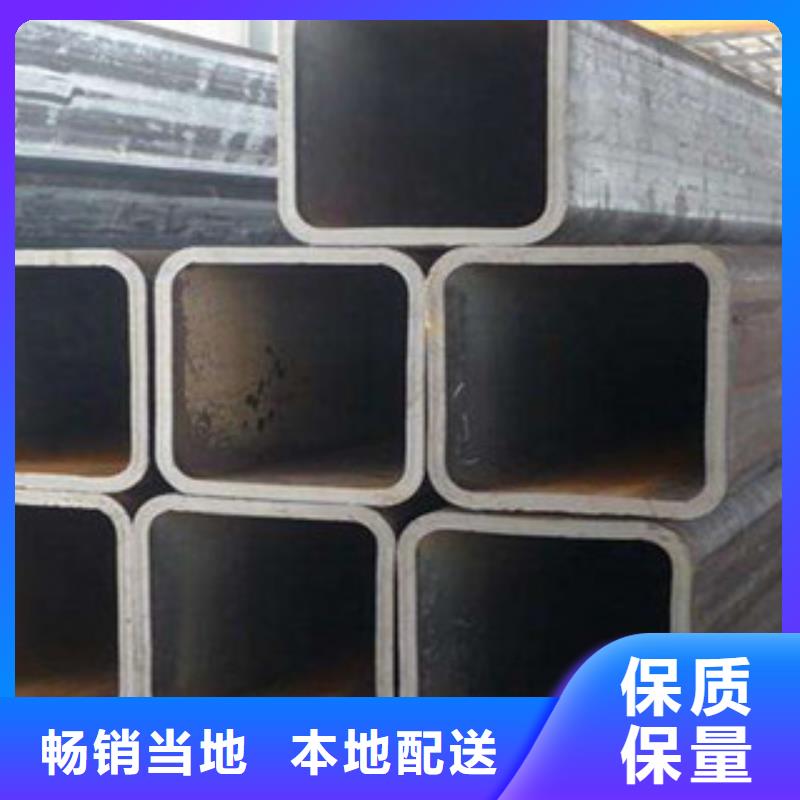 熱鍍鋅方管角鋼品質有保障