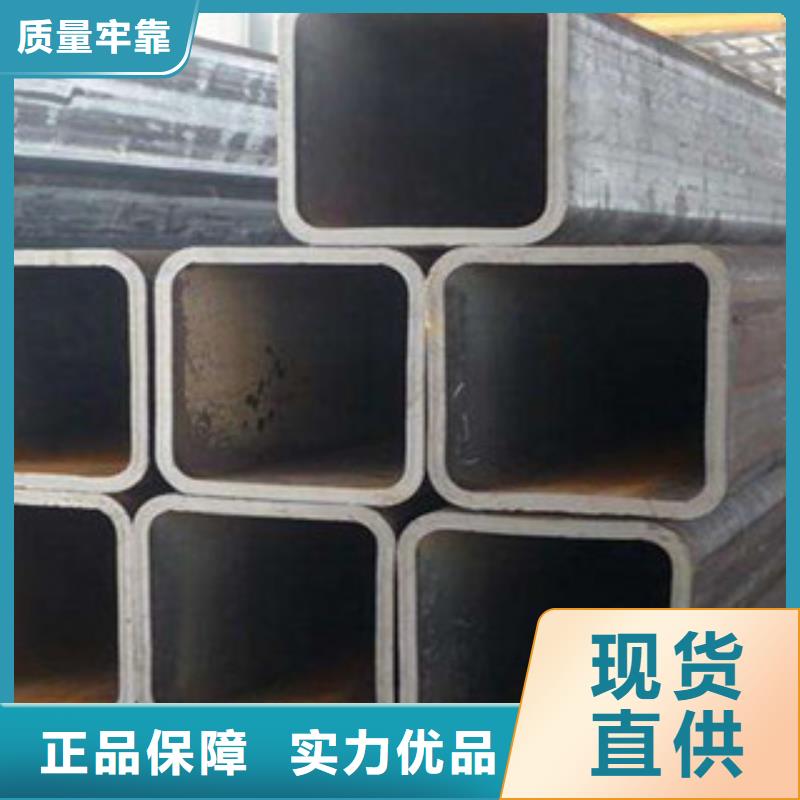 熱鍍鋅方管扁鋼一站式供應廠家