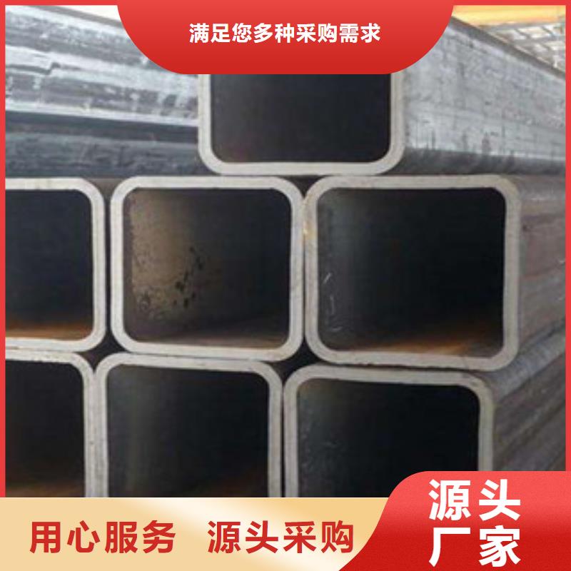 熱鍍鋅方管焊管免費詢價