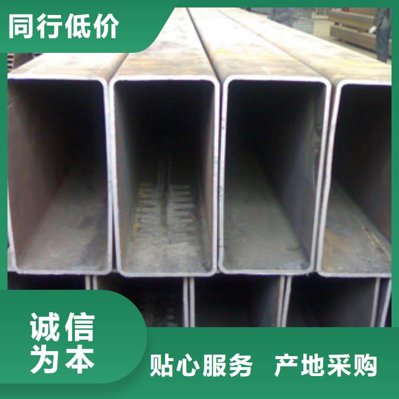 【熱鍍鋅方管】工字鋼優(yōu)質(zhì)工藝