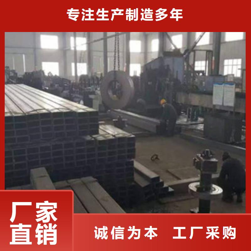 【熱鍍鋅方管】鍍鋅管您身邊的廠家