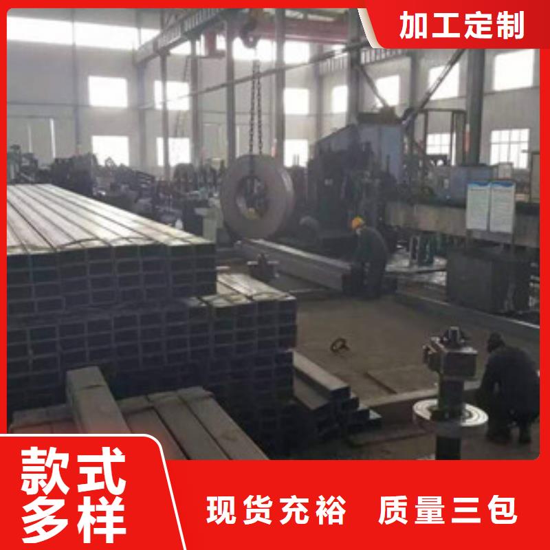 熱鍍鋅方管H型鋼型號齊全