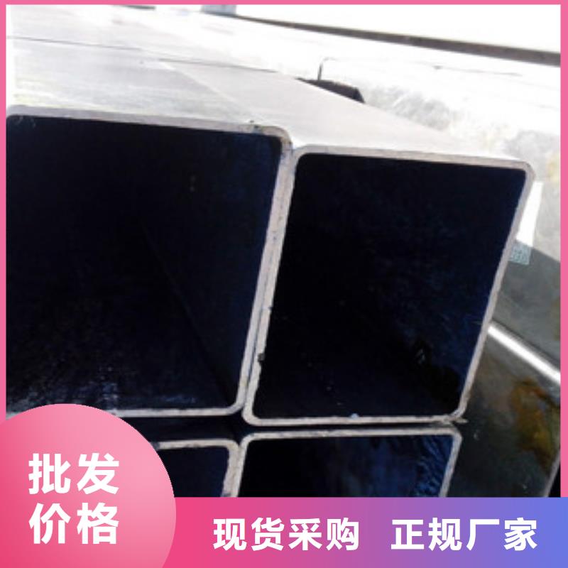 熱鍍鋅方管槽鋼支持定制加工