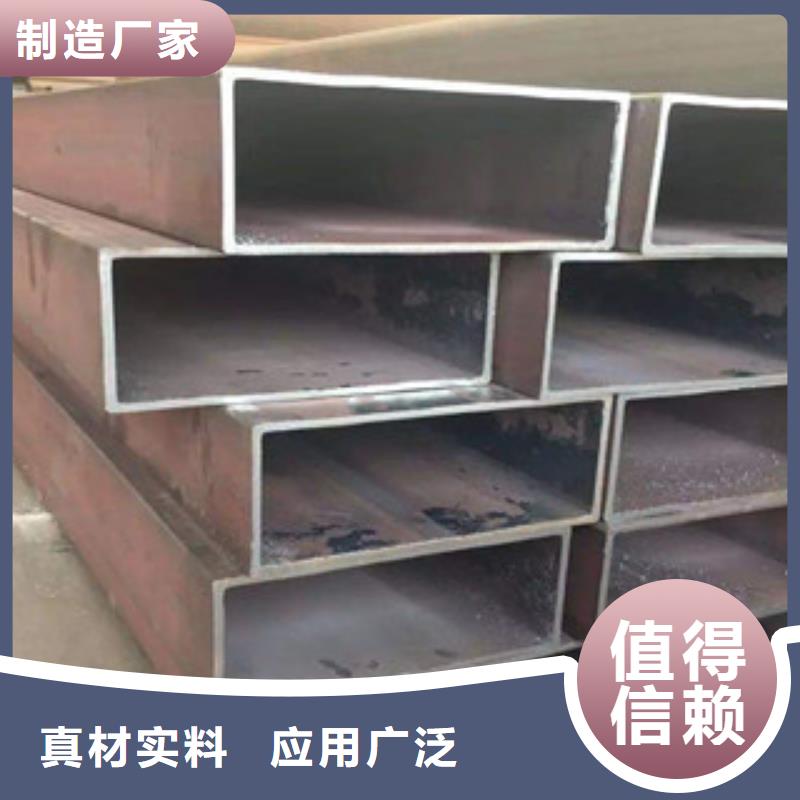 熱鍍鋅方管H型鋼型號齊全