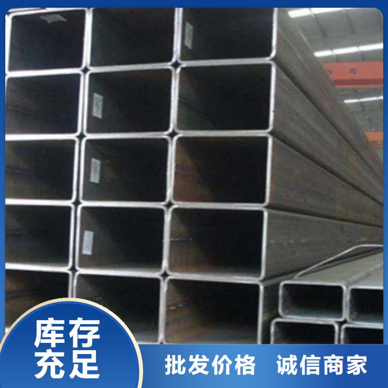 熱鍍鋅方管無縫鋼管有實力有經驗