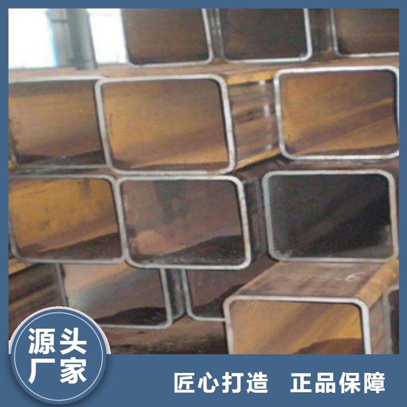热镀锌方管扁钢欢迎来电询价