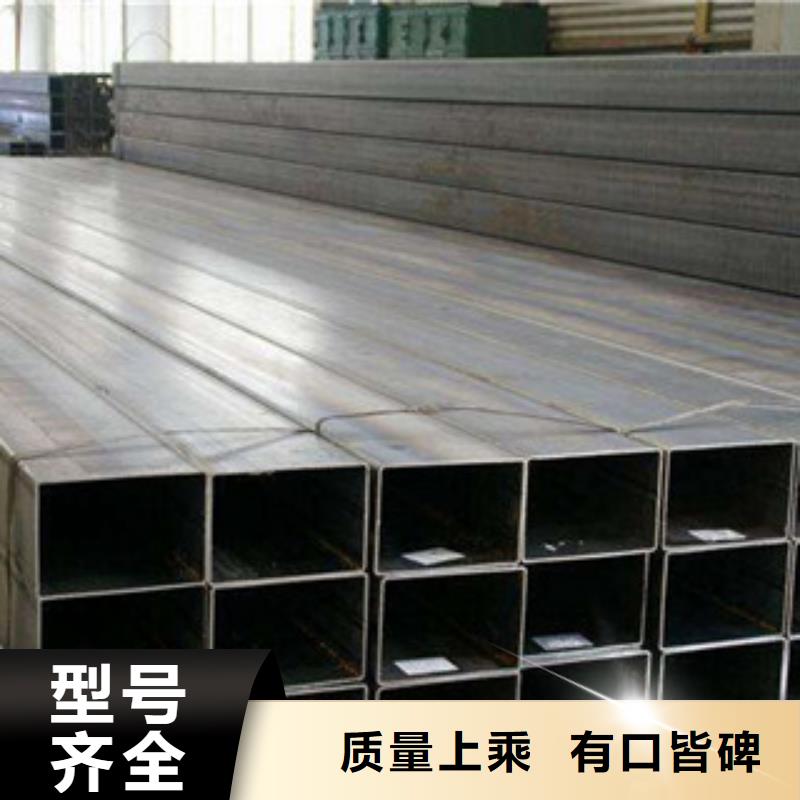 熱鍍鋅方管槽鋼支持定制加工