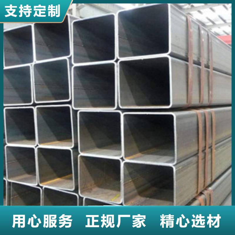 熱鍍鋅方管H型鋼型號齊全