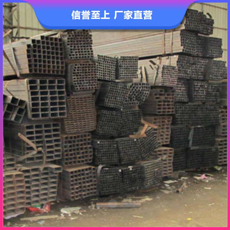 熱鍍鋅方管槽鋼支持定制加工