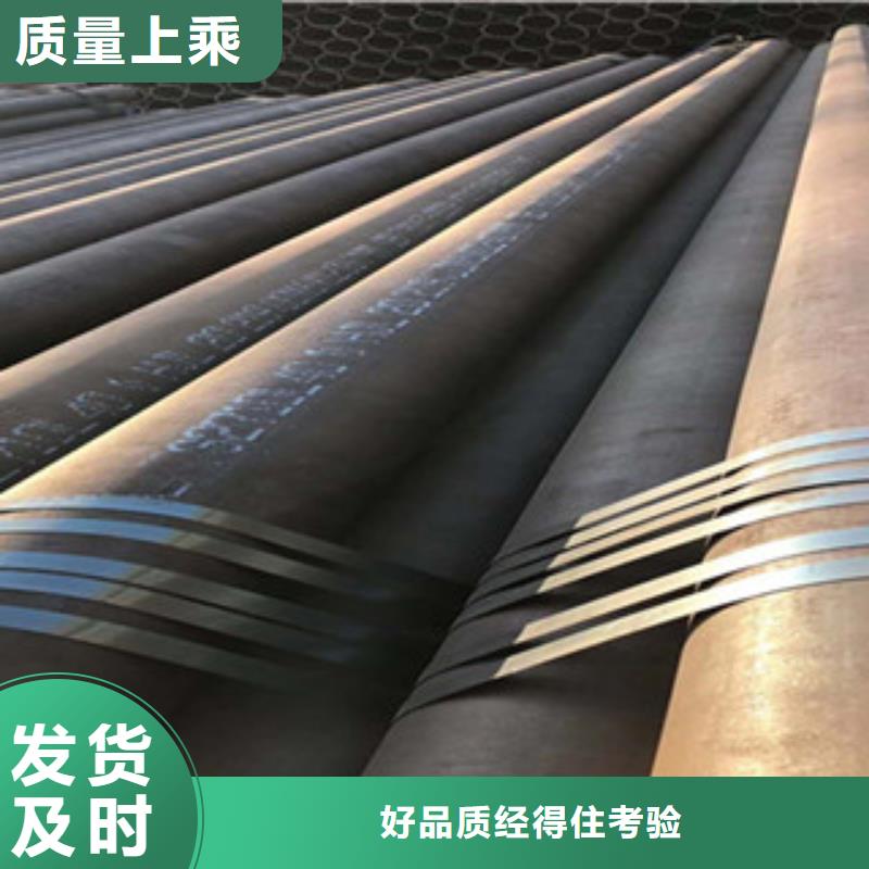 【 20G无缝钢管,工字钢出厂严格质检】实力工厂