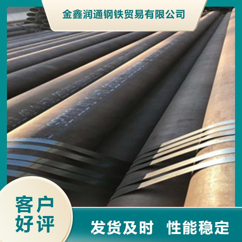 【20G無縫鋼管鍍鋅管精選廠家好貨】