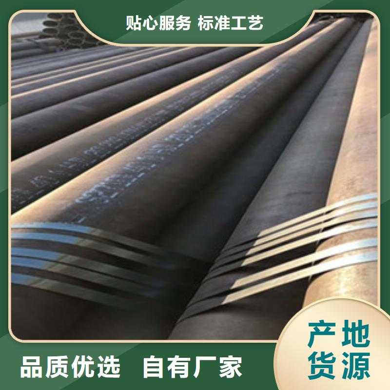 雙牌縣無縫管廠家