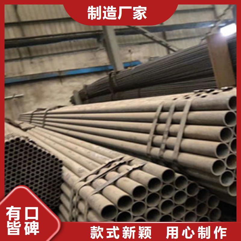 【20G無縫鋼管鍍鋅管精選廠家好貨】