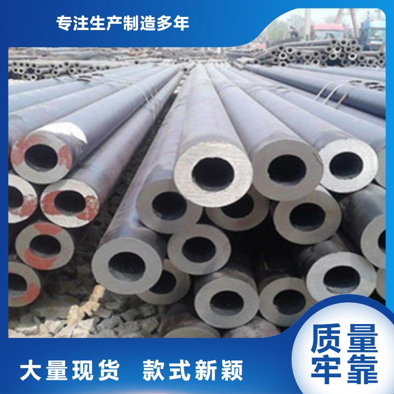 【20G無縫鋼管】-扁鋼品質(zhì)之選