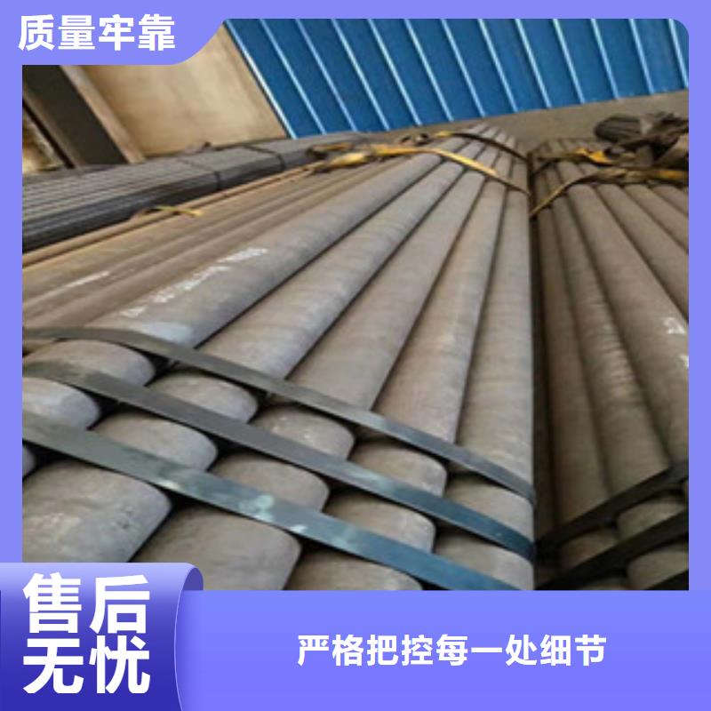 20G无缝钢管工字钢源厂供货