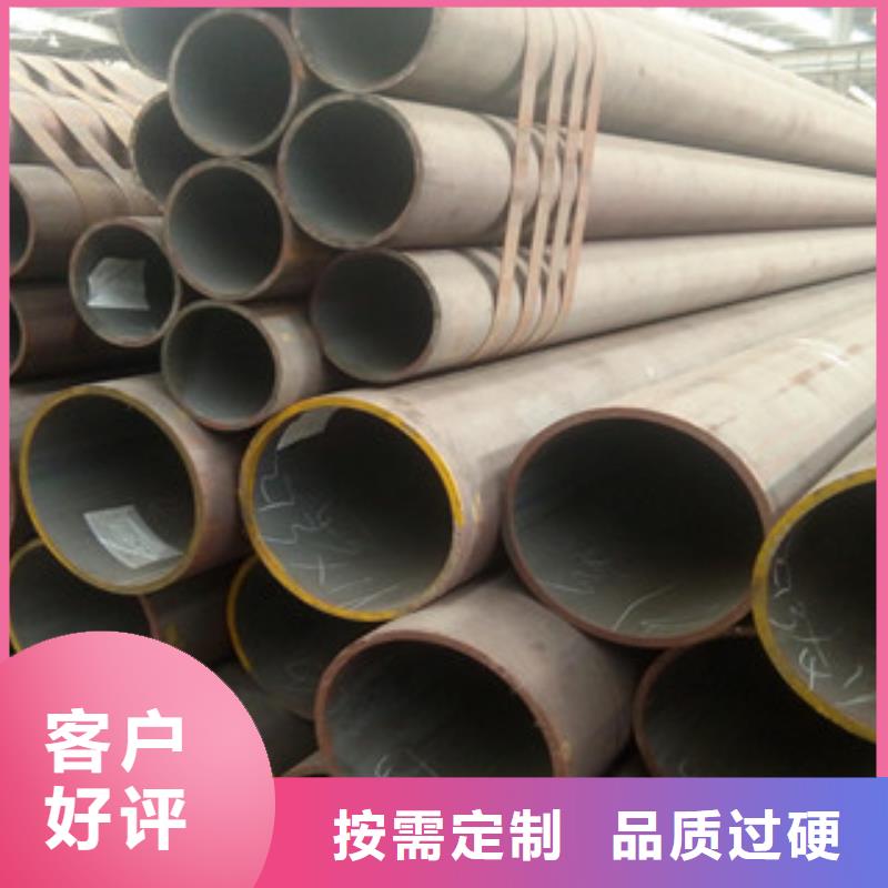 （天津）大無縫鋼管57*9.5現貨生產廠家)