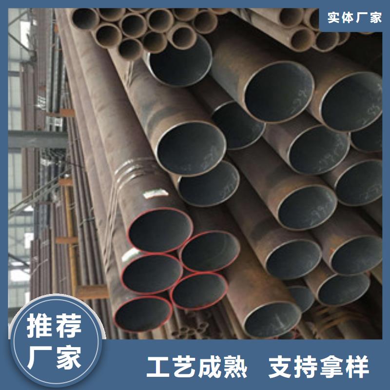 雙牌縣無縫管廠家