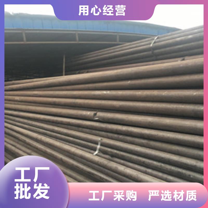 20G無縫鋼管槽鋼快速生產