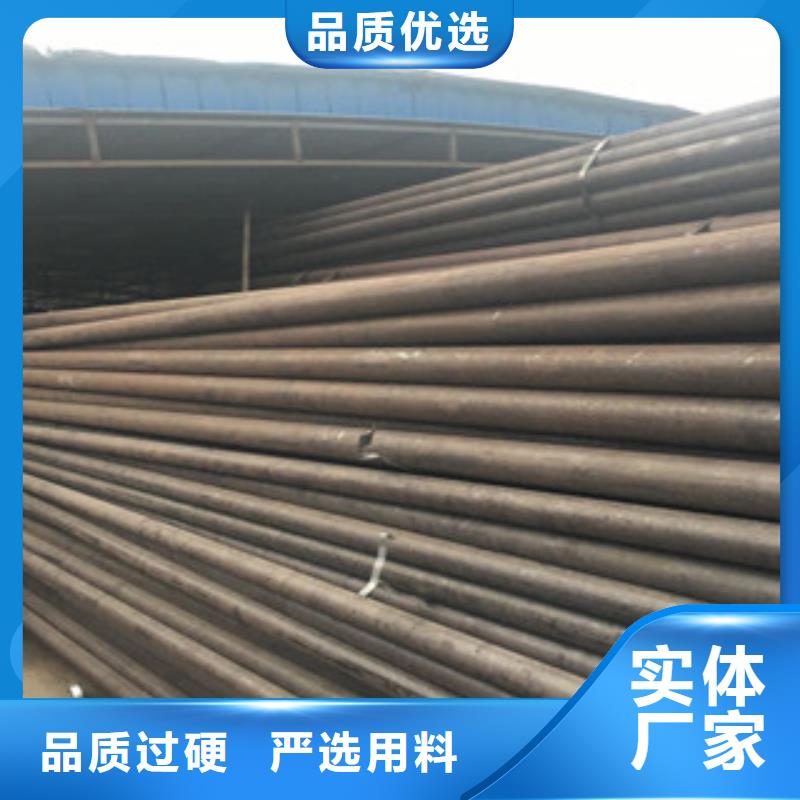 20G無縫鋼管_工字鋼滿足您多種采購需求