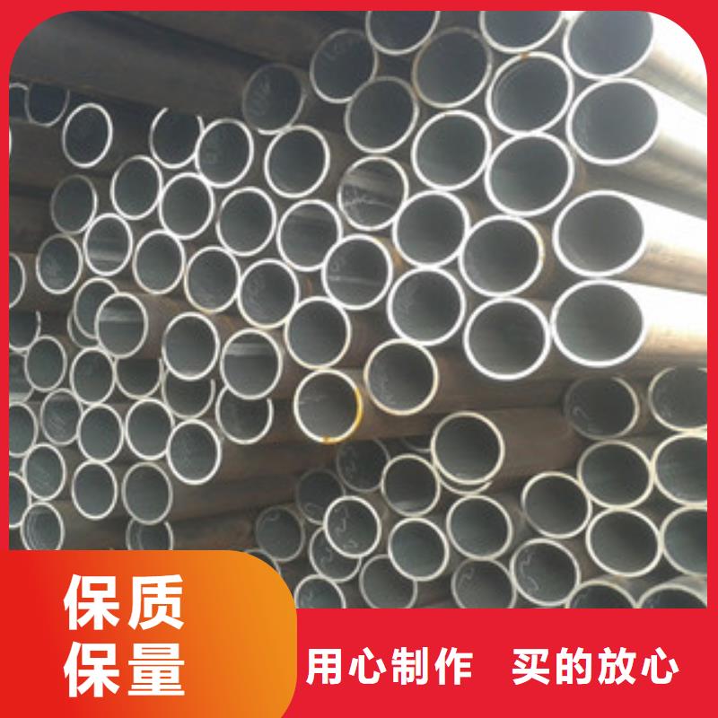 20G無縫鋼管-H型鋼高品質誠信廠家