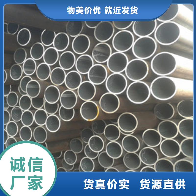 20G無縫鋼管H型鋼廠家