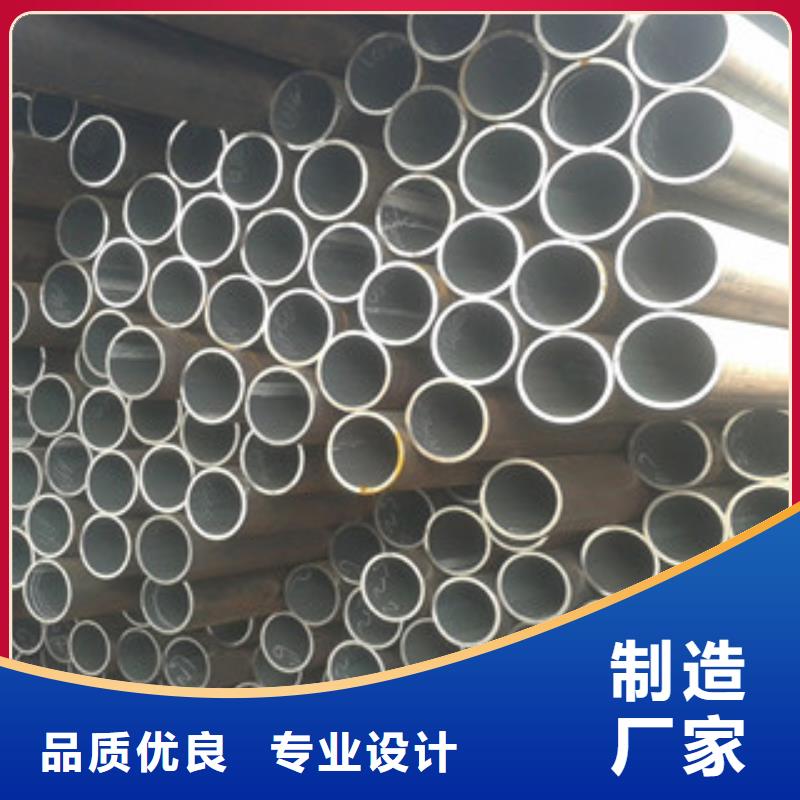 【20G無縫鋼管】-方管貨源直供