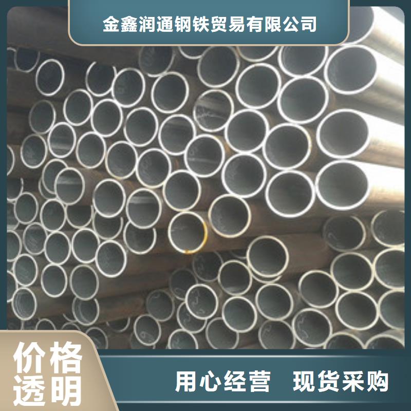 熱鍍鋅無縫管廠家