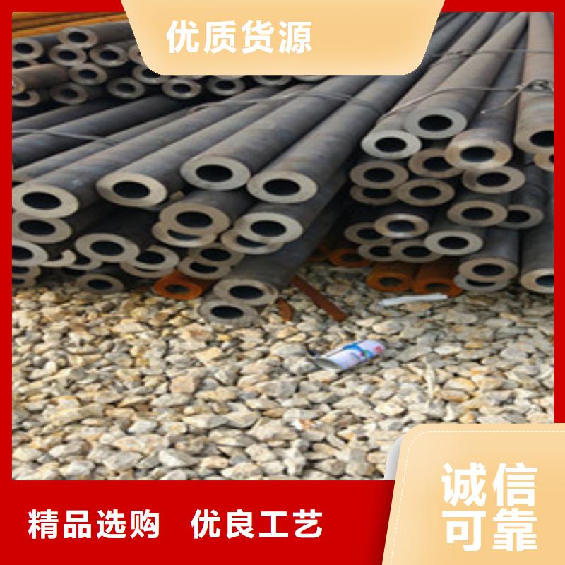 20G無縫鋼管角鋼誠信經營現貨現發