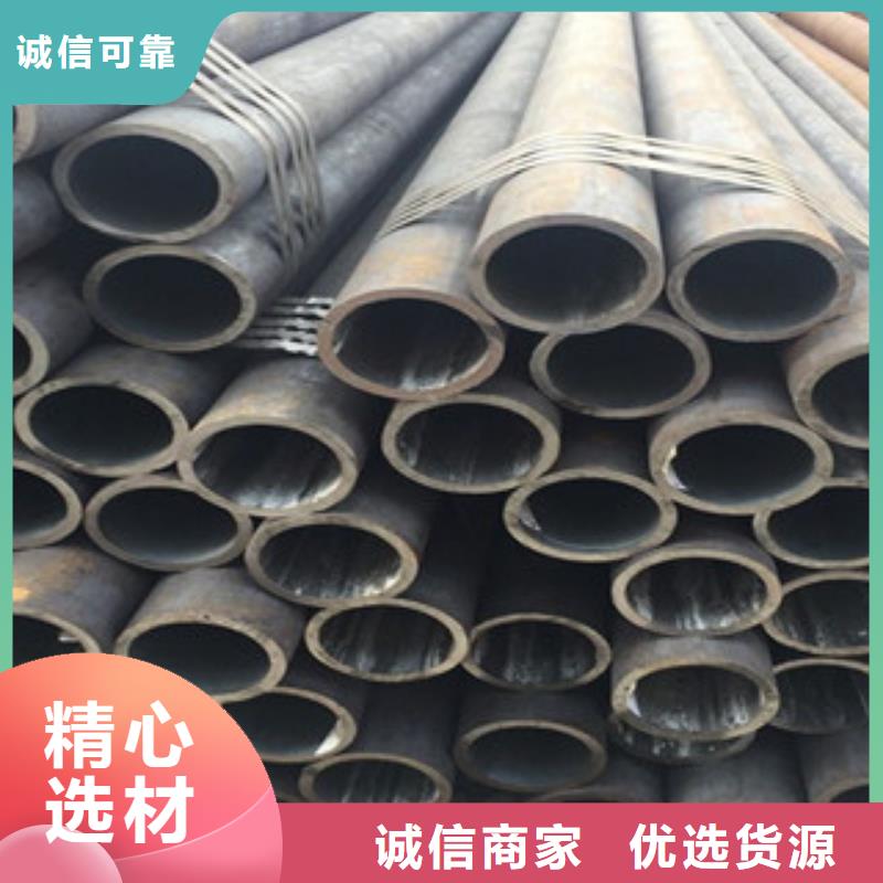 大安區P91合金無縫管廠家