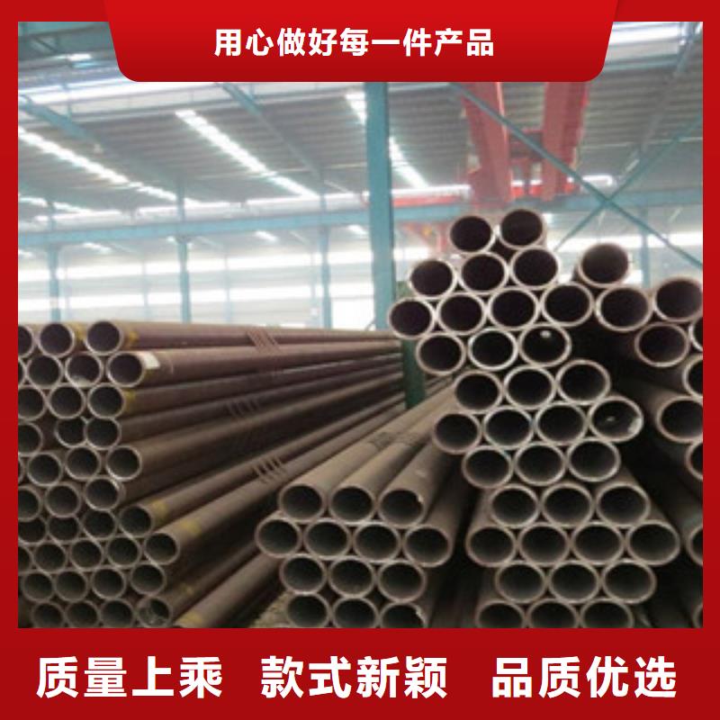 雙牌縣無縫管廠家