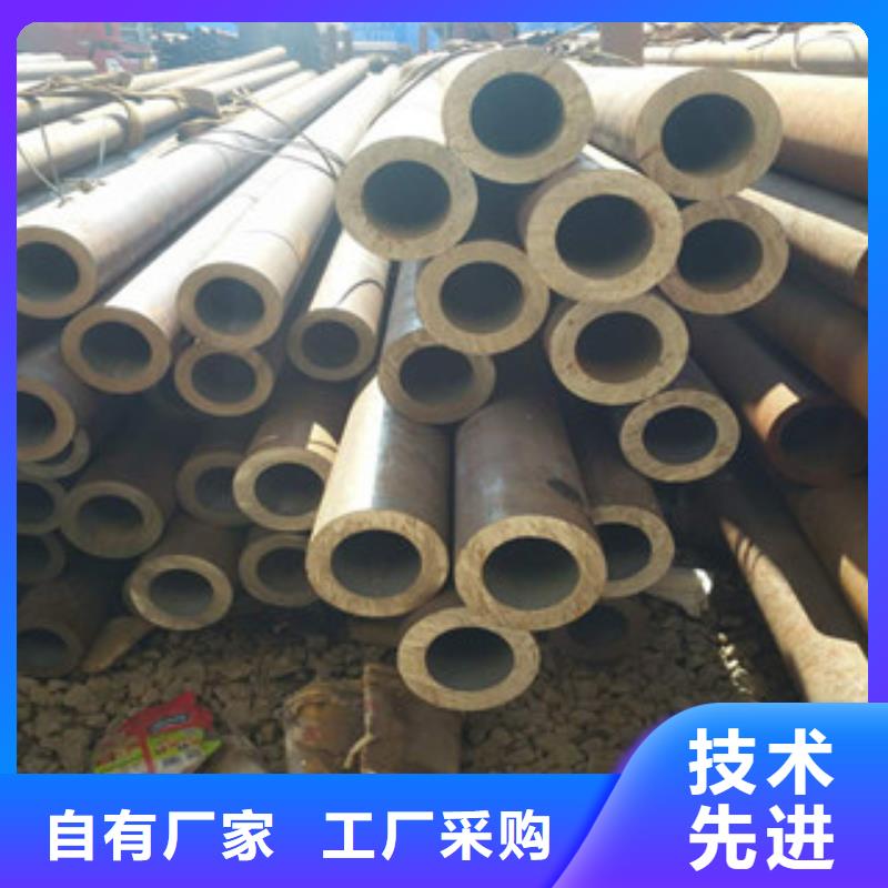 雙牌縣無縫管廠家