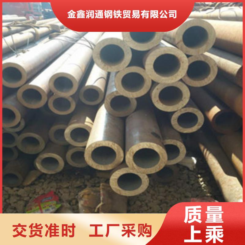 20G無縫鋼管_工字鋼保障產(chǎn)品質(zhì)量