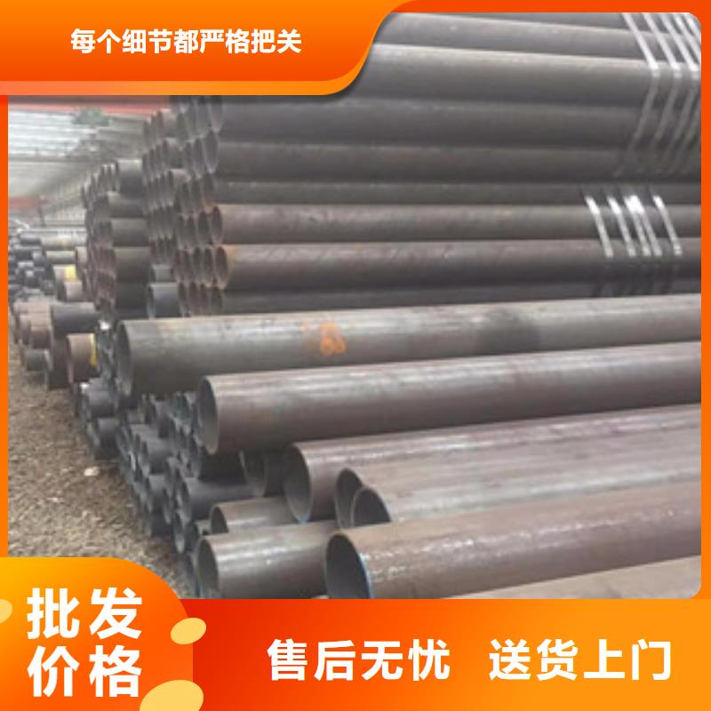 20G無縫鋼管H型鋼廠家