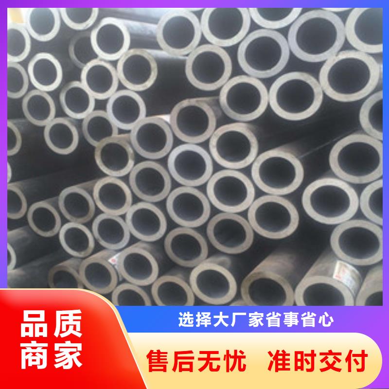 20G无缝钢管工字钢源厂供货