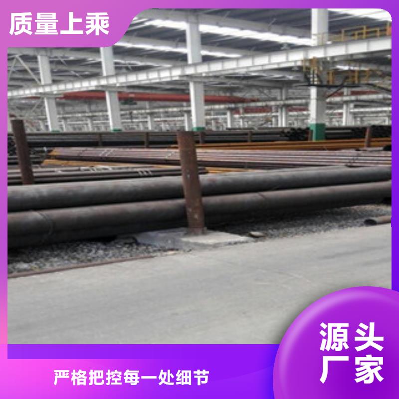 無縫管方管廠家