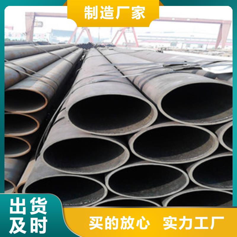 20G無縫鋼管角鋼真材實料加工定制