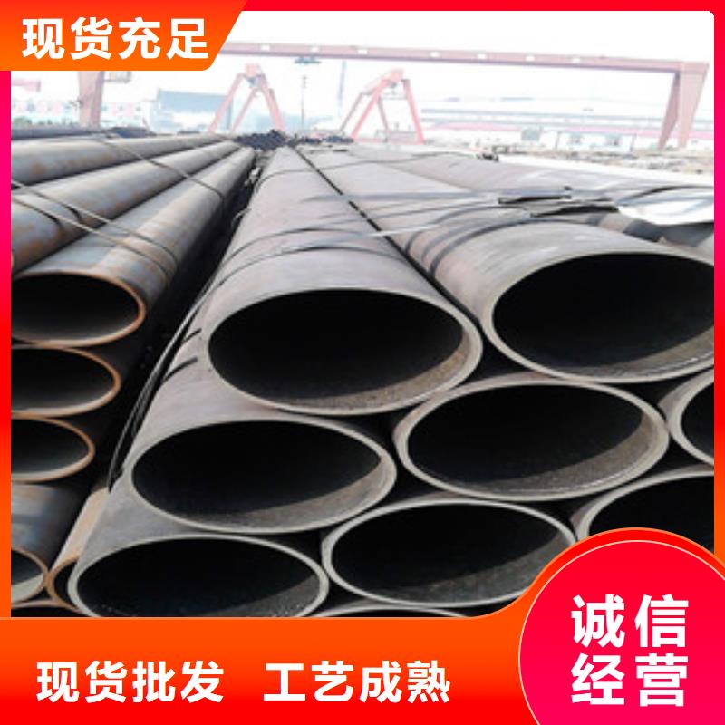 20G無縫鋼管_工字鋼滿足您多種采購需求
