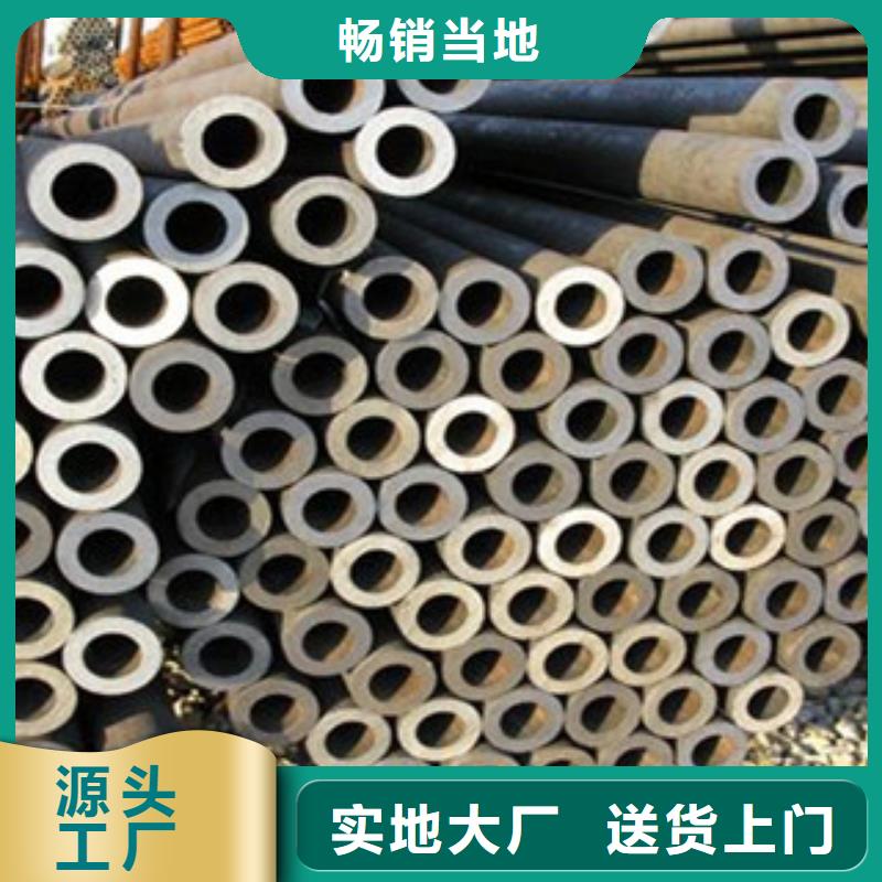 20G無縫鋼管角鋼真材實料加工定制