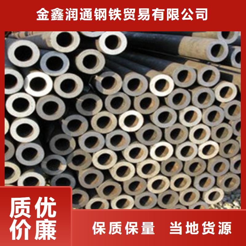 20G無(wú)縫鋼管,焊管產(chǎn)品性能