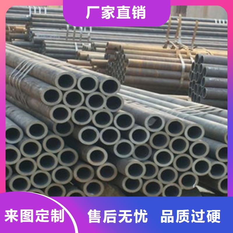 (天津)大無縫鋼管57*9.5現貨生產廠家)