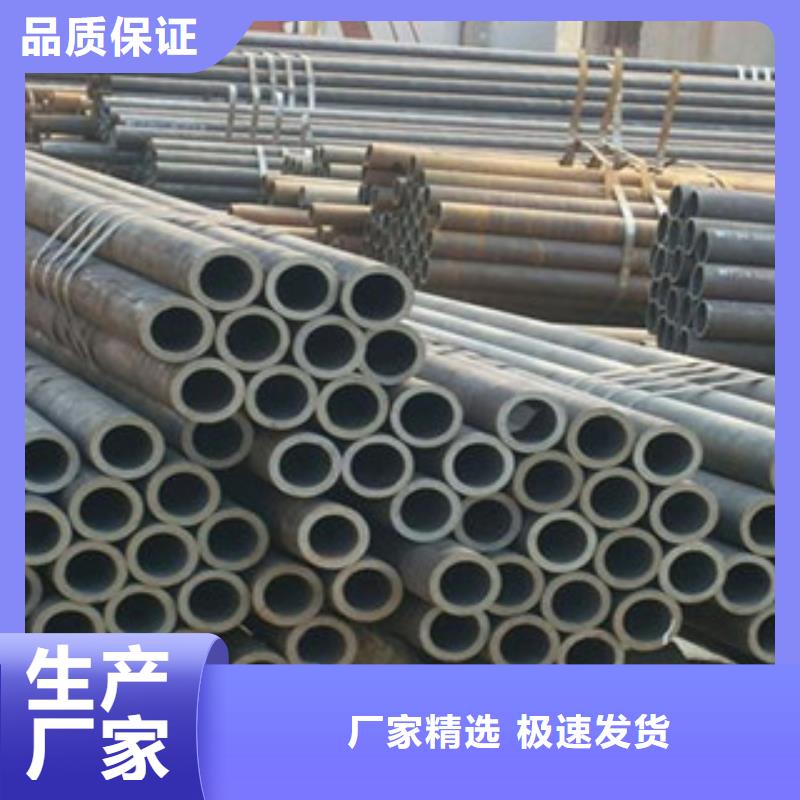 20G無縫鋼管角鋼真材實料加工定制