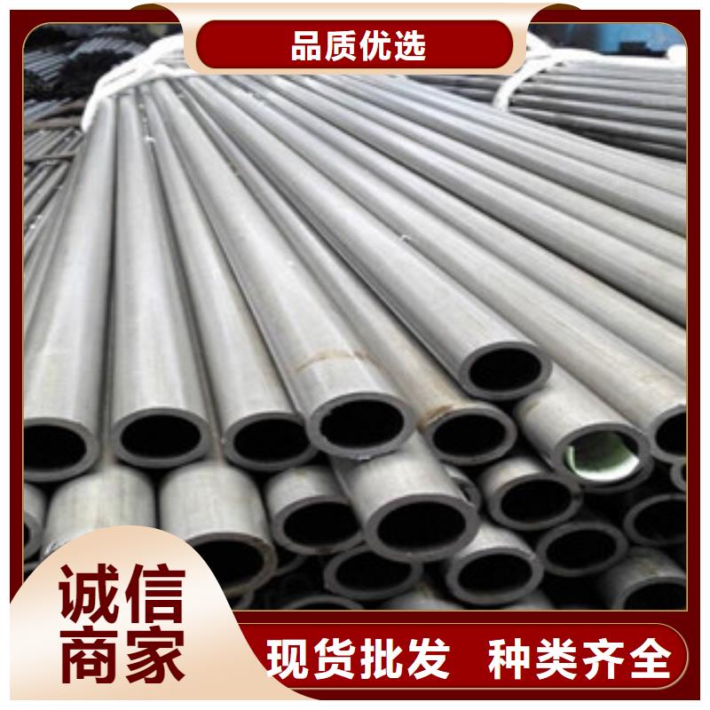 20G无缝钢管工字钢源厂供货