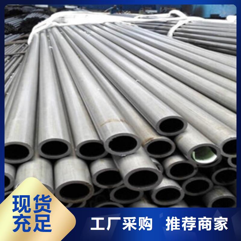 雙牌縣無縫管廠家