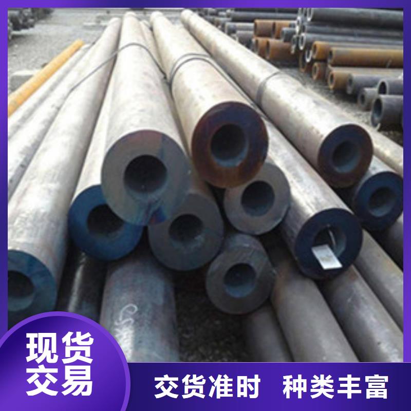 雙牌縣無縫管廠家