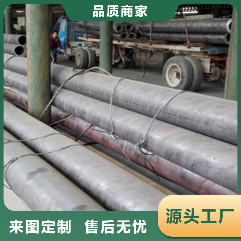 20G無縫鋼管角鋼真材實料加工定制
